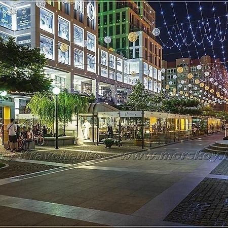 Апартаменты Затишок У Самому Центрі Дніпра Днепр Экстерьер фото